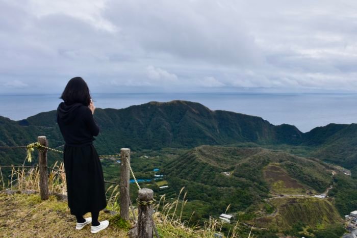 Aogashima Island Japan